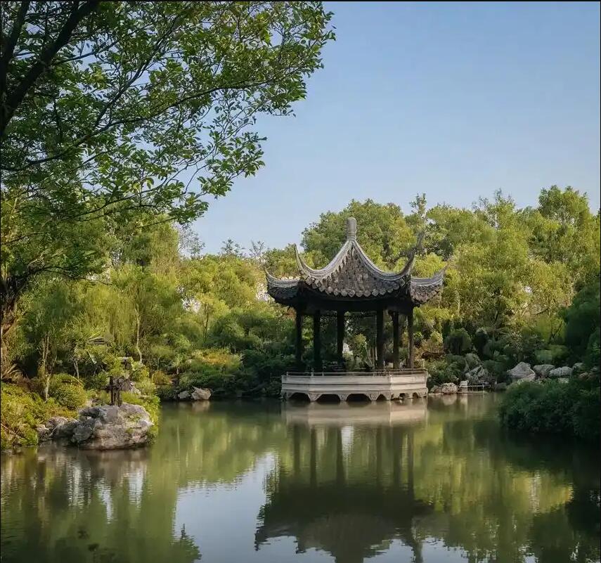 余庆县沉沦餐饮有限公司